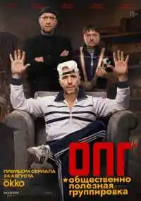 Пётр Буслов